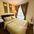 2 спален Кондо в аренду в Icondo Sukhumvit 105, Bang Na