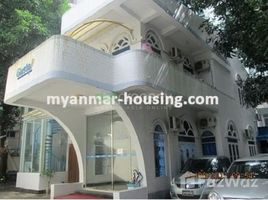 7 Bedroom House for sale in Yangon, Sanchaung, Western District (Downtown), Yangon