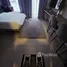 Studio Condo for rent at The Base Rise, Wichit
