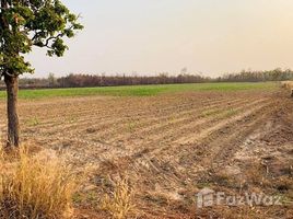  Terrain for sale in Sakon Nakhon, Ban Thon, Sawang Daen Din, Sakon Nakhon