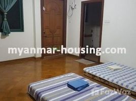 Yangon Dagon Myothit (East) 3 Bedroom Condo for rent in Kamayut, Yangon 3 卧室 公寓 租 