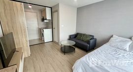 ยูนิตที่เหลืออยู่ในโครงการ บรอมป์ตัน เพ็ท เฟรนด์ลี่ สุขุมวิท 107