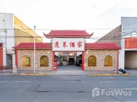 在FazWaz.cn出售的 商店, Santiago, Santiago, Santiago, 智利