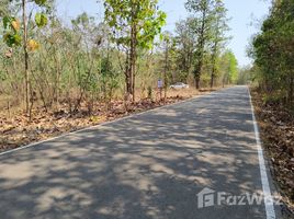 ขายที่ดิน ใน นาโป่ง, ลำปาง, นาโป่ง, เถิน, ลำปาง