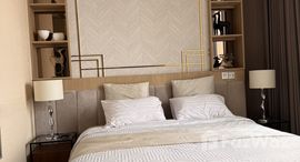 ยูนิตที่เหลืออยู่ในโครงการ ดิ เอส อโศก