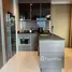 1 Bedroom Condo for rent at Keyne, Khlong Tan