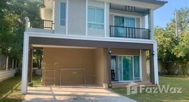 ยูนิตมือสองและให้เช่า