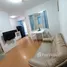 Studio Condo for rent at Lumpini Condo Town Rattanathibet, Bang Kraso