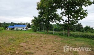 N/A Land for sale in Mae Yao, Chiang Rai 