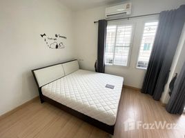 4 Bedroom Townhouse for sale at Casa City Donmueang, Si Kan, Don Mueang