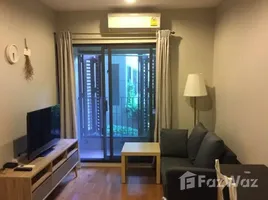 1 Schlafzimmer Wohnung zu vermieten im Condolette Dwell Sukhumvit 26, Khlong Tan