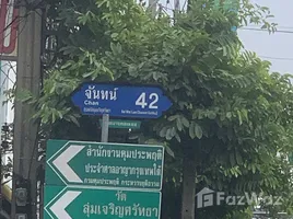  Land for sale in Sathon Bangkok, Thung Wat Don, Sathon