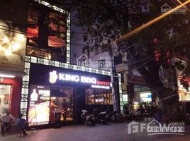 Studio House for sale in District 11, Ho Chi Minh City, Ward 11, District 11