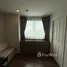 1 спален Кондо на продажу в U Delight Ratchavibha, Lat Yao, Чатучак