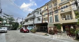 Доступные квартиры в Baan Krongthong Phatthanakan