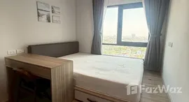 ยูนิตที่เหลืออยู่ในโครงการ อัลติจูด ยูนิคอร์น สาทร-ท่าพระ