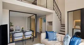 ยูนิตมือสองและให้เช่า