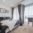 2 спален Квартира на продажу в Happy Condo Ladprao 101, Khlong Chaokhun Sing