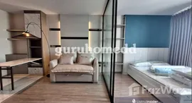 ยูนิตที่เหลืออยู่ในโครงการ ริทึ่ม เอกมัย 