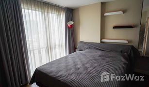 1 Bedroom Condo for sale in Khlong Tan, Bangkok The Crest Sukhumvit 24