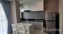 Доступные квартиры в Airlink Residence