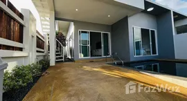 ยูนิตที่เหลืออยู่ในโครงการ อนันดา เลค วิว