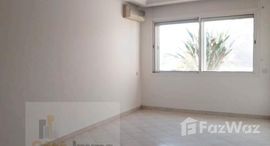 Appartement à Vendre à Bourgogneで利用可能なユニット