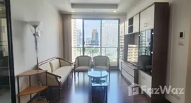 ยูนิตมือสองและให้เช่า