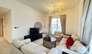 2 Bedrooms Apartment for sale in Grand Paradise, Dubai Binghatti Rose