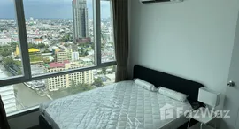 ยูนิตที่เหลืออยู่ในโครงการ ทรู ทองหล่อ