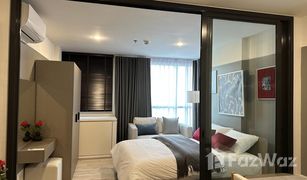 1 Bedroom Condo for sale in Din Daeng, Bangkok XT Huaikhwang