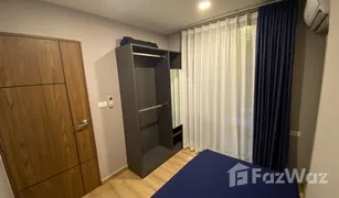 2 Bedrooms Condo for sale in Khlong Chan, Bangkok The Cube Loft Ladprao 107