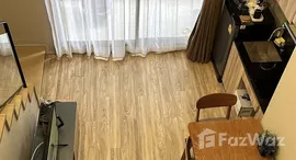 ยูนิตที่เหลืออยู่ในโครงการ บลอสซั่ม คอนโด แอท สาทร-เจริญราษฎ์