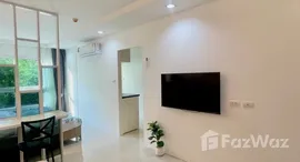 ยูนิตที่เหลืออยู่ในโครงการ รอยัล เพลส