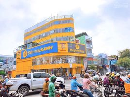 在胡志明市出售的开间 屋, Ward 26, Binh Thanh, 胡志明市