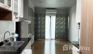 1 Schlafzimmer Wohnung zu verkaufen in Thanon Phaya Thai, Bangkok Noble Revent