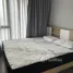 스튜디오입니다 Life Asoke Rama 9에서 판매하는 콘도, 막 카산