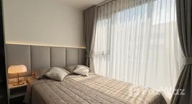 ยูนิตที่เหลืออยู่ในโครงการ เคฟ โคโค่ บางแสน