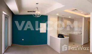 3 Schlafzimmern Reihenhaus zu verkaufen in Aquilegia, Dubai Just Cavalli Villas
