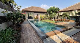 ยูนิตที่เหลืออยู่ในโครงการ บ้านบาลีน่า 4