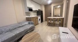 Доступные квартиры в Noble Ambience Sukhumvit 42