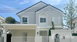 ยูนิตที่เหลืออยู่ในโครงการ ชัยพฤกษ์ บางนา กม.15