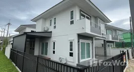 Unités disponibles à Supalai Bella Donkaeo Mae Rim