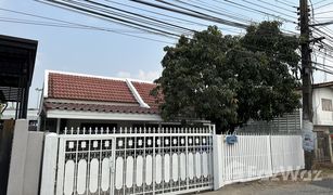 2 Schlafzimmern Reihenhaus zu verkaufen in Nong Khae, Saraburi 