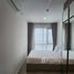 1 спален Квартира в аренду в KnightsBridge Sukhumvit-Thepharak by Hampton, Thepharak