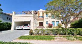 Available Units at Hacienda