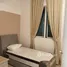 在Upper Serangoon Road租赁的开间 公寓, Rosyth, Hougang, North-East Region