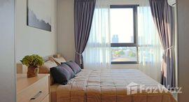 ยูนิตที่เหลืออยู่ในโครงการ ไอดีโอ สุขุมวิท 93