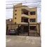 3 Schlafzimmer Haus zu verkaufen in Lima, Lima, Chorrillos, Lima, Lima