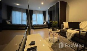 Studio Wohnung zu verkaufen in Makkasan, Bangkok Life Asoke Hype